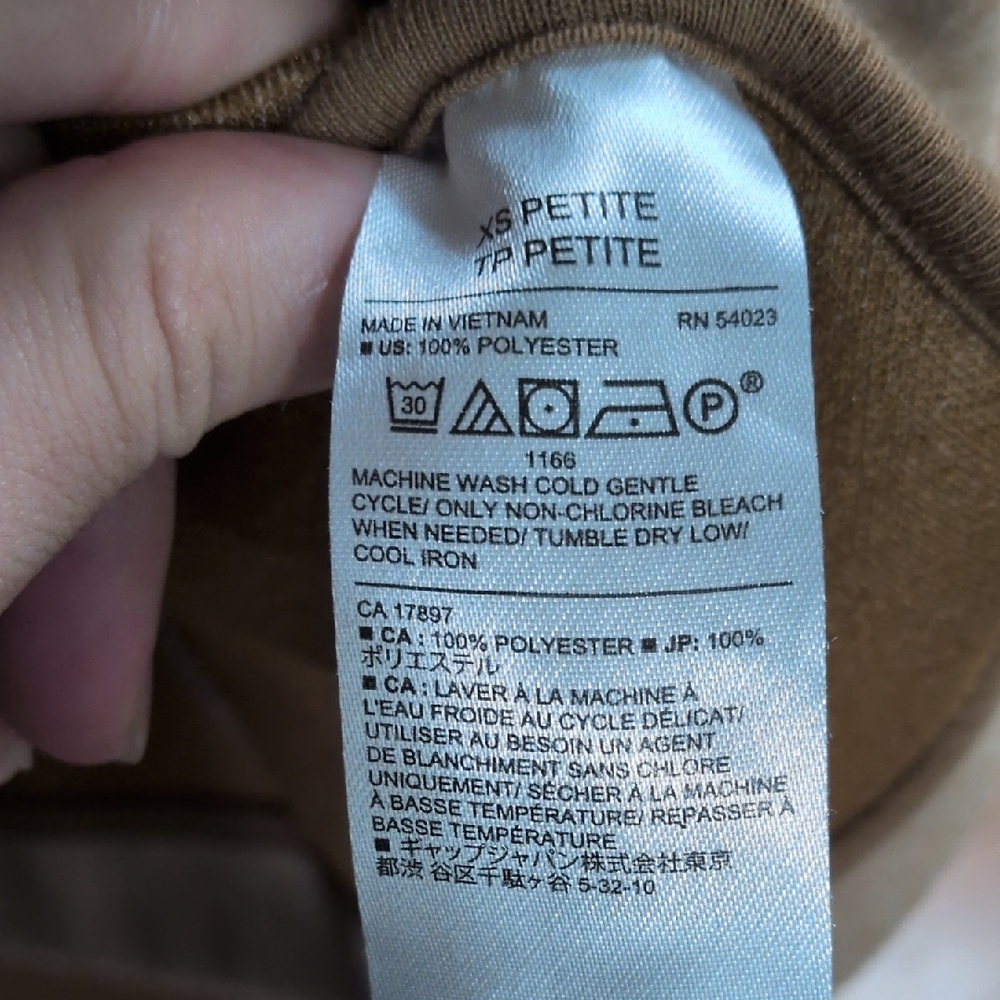Banana Republic Tan Trench Coat - Picture 4 of 10